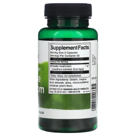 Гриби Шиїтаке Swanson Full Spectrum Shiitake Mushroom 500mg - 60 caps