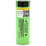 Акумулятор LiitoKala Lii-34B 18650 3400mah