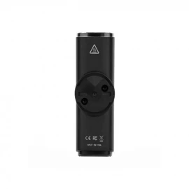 Велосвет передний Magicshine Allty 600