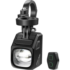 Велосвет передний Magicshine Evo 1700
