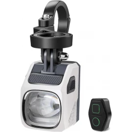 Велосвет передний Magicshine Evo 1700