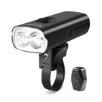 Велосвітло переднє Magicshine Ray 1600B