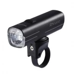 Велосвет передний Magicshine RN1200