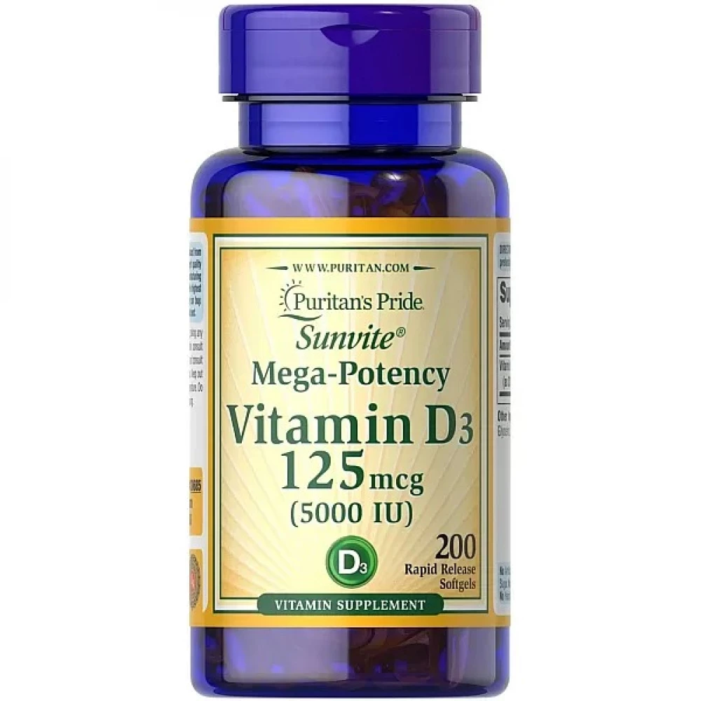 Вітаміни Puritans Pride Vitamin D3 5000 IU - 200caps
