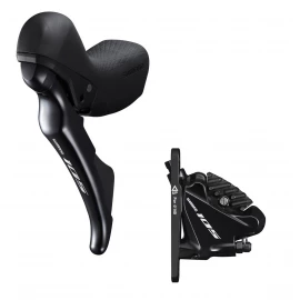Тормоз гидравлический Shimano R7020 105, Front (Left Handle, калипер, гидролиния 1000 мм)