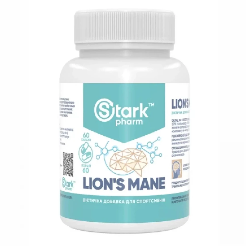 Дієтична добавка Stark Pharm Lions Mane 500mg - 60caps