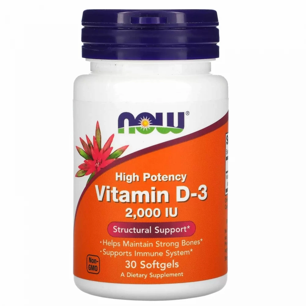 Витамины Now Foods D-3 2000iu - 30 sgels