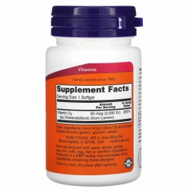 Витамины Now Foods D-3 2000iu - 30 sgels