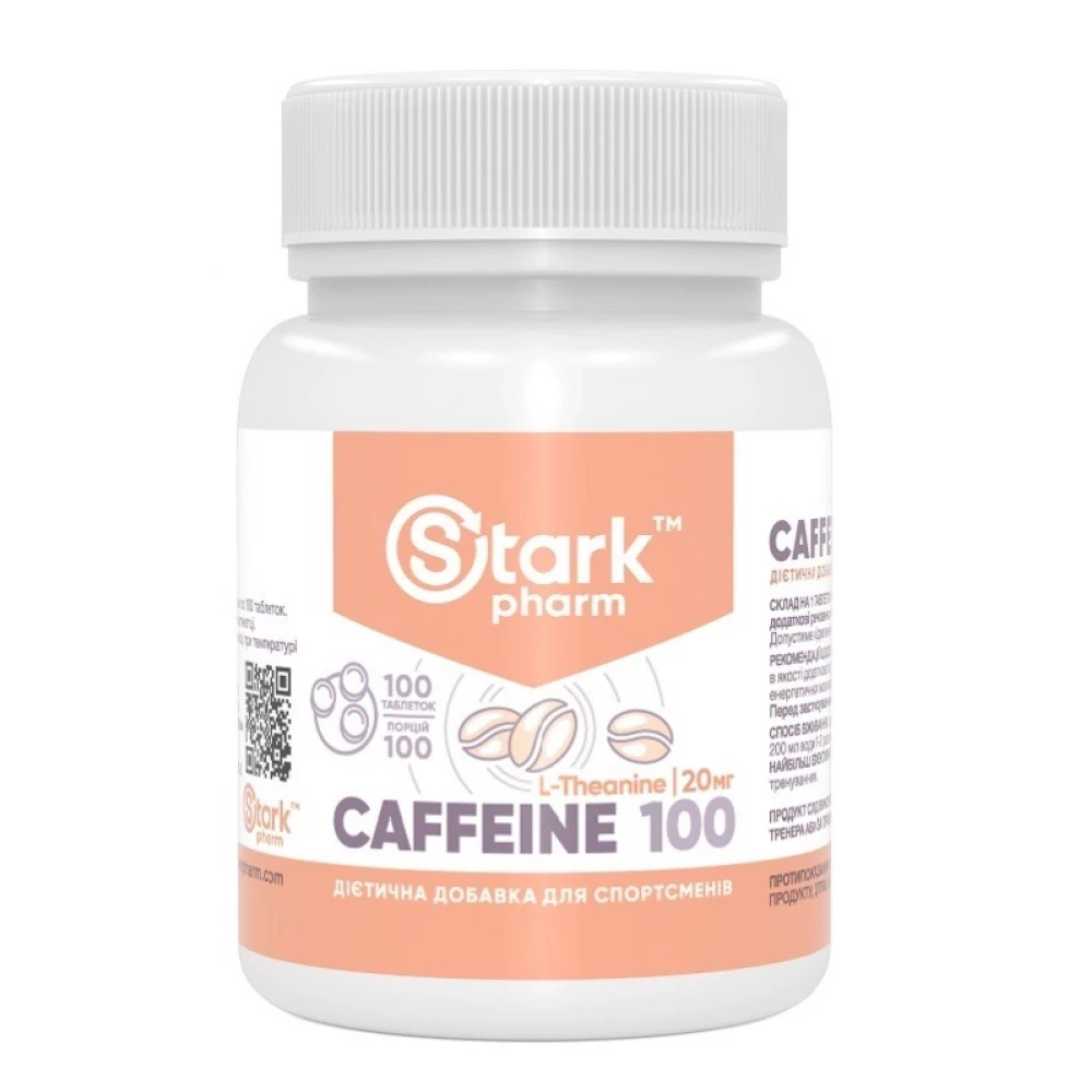 Кофеин Stark Pharm Caffeine 100 mg - 100 tabs