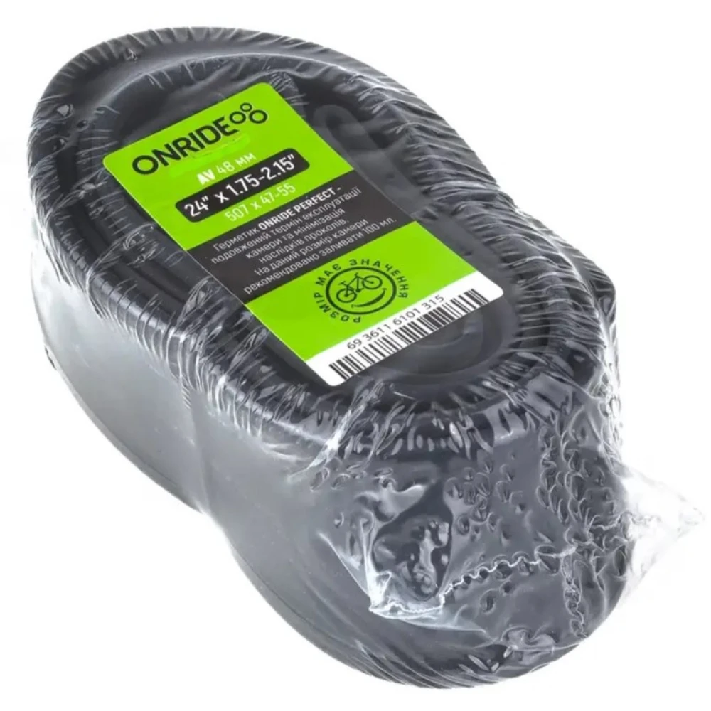 Камера Onride Classic 24"x1.75-2.15" AV 48 (polybag)