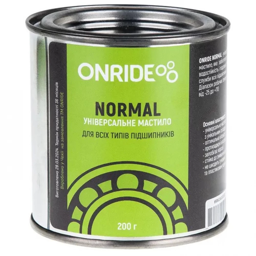 Мастило для підшипників Onride Normal Серія Brown густе 200 г
