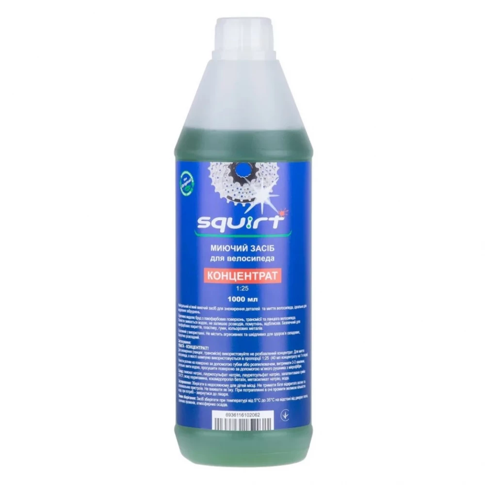 Дегризер Squirt Bio Bike Cleaner Concentrate 1000 мл