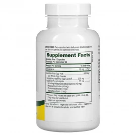 Лецитин Natures Plus Egg Yolk Lecithin 600 mg - 180 caps