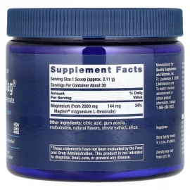 Магний L-треонат Life Extension Neuro-Mag® Magnesium L-Threonate - 93.35g