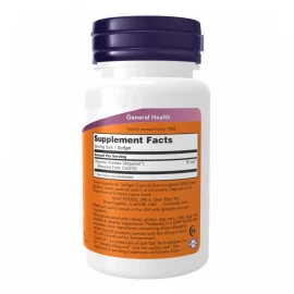 Убіхінол Now Foods CoQH-CF Ubiquinol - 60 sgels
