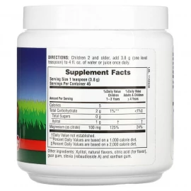 Магній Natures Plus Animal Parade Kidz Powder - 171 g