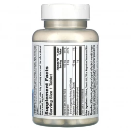 Метилсульфонілметан KAL MSM 1000 mg - 80 tabs