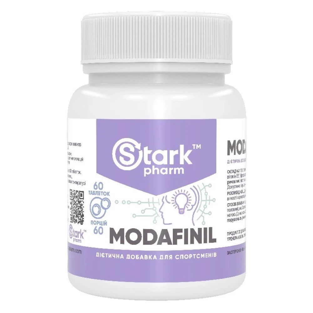 Модафинил Stark Pharm Modafinil 100 mg - 60 tabs