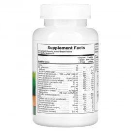 Мультивітаміни Nature's Plus Assorted Chewable - 180 tabs
