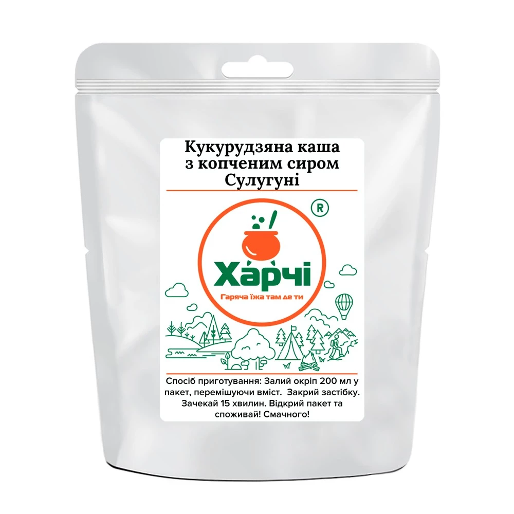 Каша кукурудзяна Харчі з копченим Сулугуні