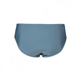 Плавки Arena Zip Brief 9CM 