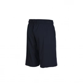 Шорти Arena Bermuda Solid