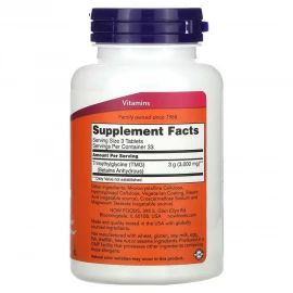 Триметилгліцин Now Foods TMG 1000 mg - 100 tabs