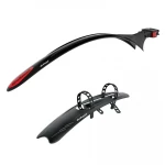 Комплект крил Polisport Michigan 28" City/Road 