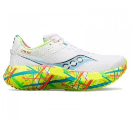 Кросівки Saucony Kinvara Pro