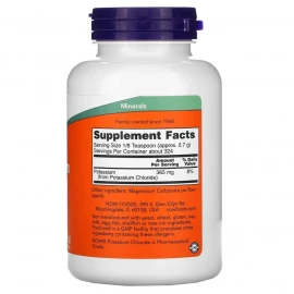 Калій хлорид Now Foods Potassium Chloride Powder - 227g