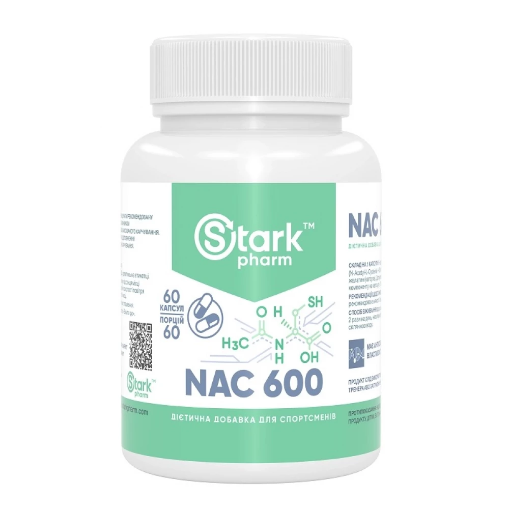 Амінокислота Stark Pharm NAC 600 mg - 60 caps