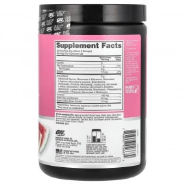 Аминокислота Optimum Nutrition Amino Energy - 270 g