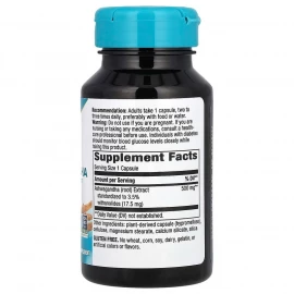 Ашваганда Nature's Way Ashwagandha - 60 vcaps