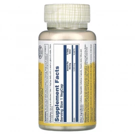 Біотин Solaray Biotin 5000 mcg - 60 vcaps