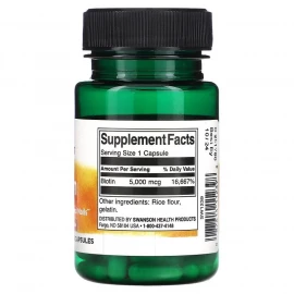 Біотин Swanson Biotin 5000 mcg - 30 caps