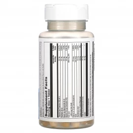 Витамины KAL B-50 Complex - 50 tabs