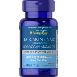 Витамины Puritans Pride Hair Skin Nails infused with Moroccan Argan Oil - 60 softgels