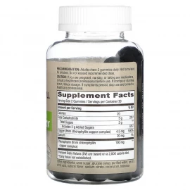 Хлорофіл Nature's Way Chlorophyll Gummy - 60 ct