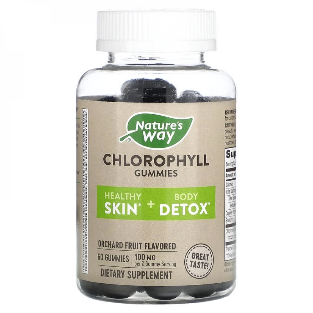 Хлорофіл Nature's Way Chlorophyll Gummy - 60 ct