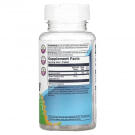 Цинк із бузиною KAL Zinc Elderberry 5 mg - 90 tabs