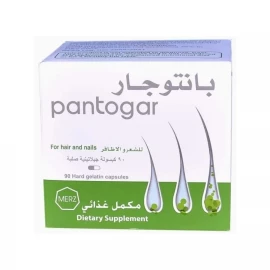 Комплекс для волосся та нігтів Pantogar For Hair and Nails - 90 caps