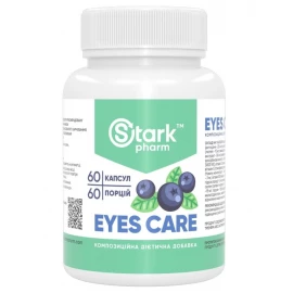Комплекс для здоровья глаз Stark Pharm Stark Eyes Care Complex - 60caps