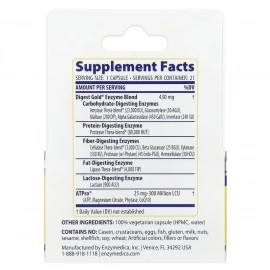 Комплекс ферментів Enzymedica Digest Gold - 21 caps