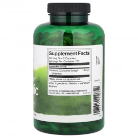 Куркума Swanson Turmeric 720 mg - 240 Caps