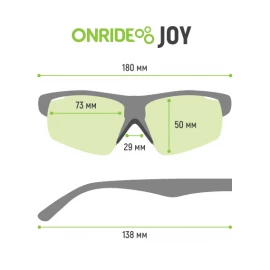 Окуляри Onride Joy smoke (17%) Cat.3