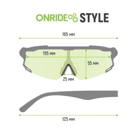 Очки Onride Style Ansi Z87+ smoke (17%)