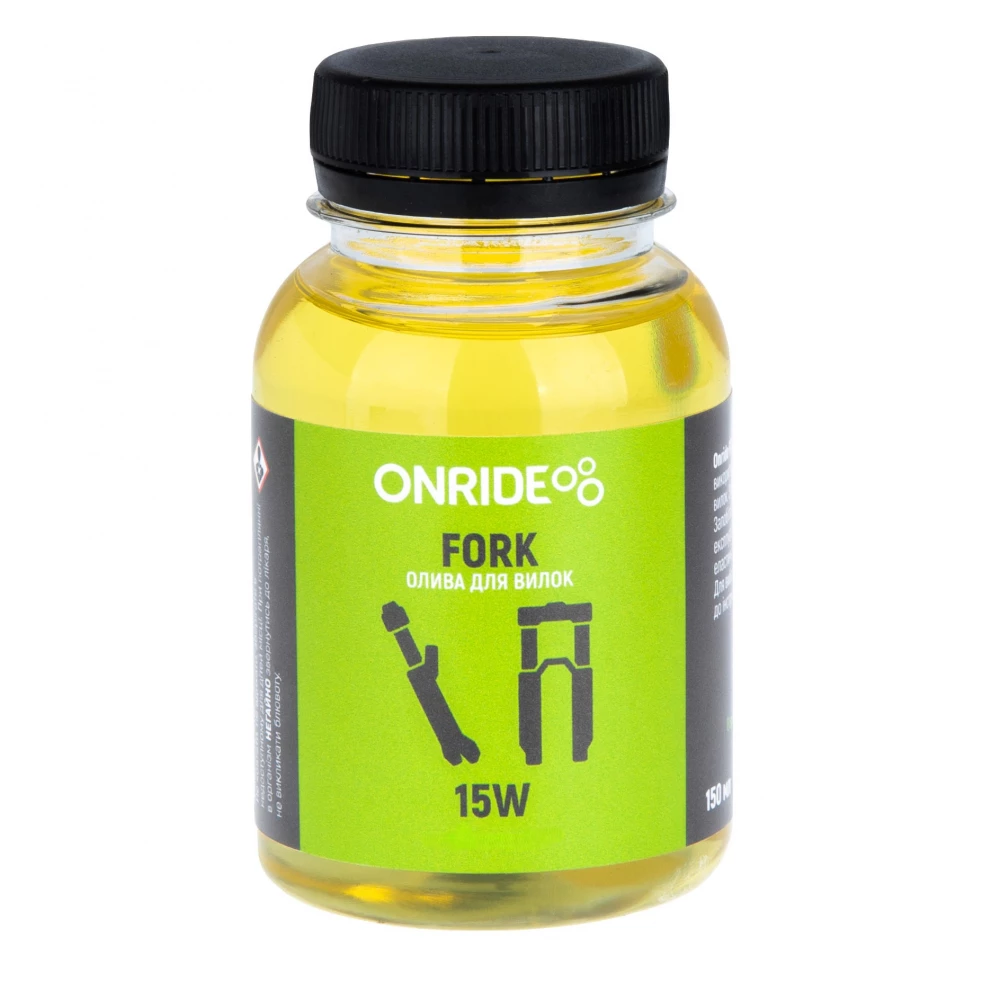 Масло для вилок Onride Fork 15W 150 мл
