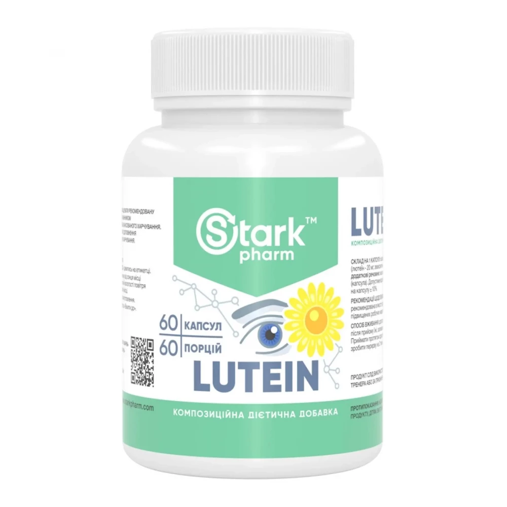 Лютеин Stark Pharm Stark Lutein 20 mg - 60 caps