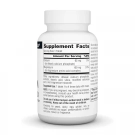 Магній Source Naturals Magnesium Chelate Complex 100 mg - 100 tabs