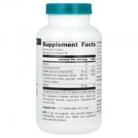 Магний Source Naturals Ultra-Mag Magnesium Complex - 120 tabs